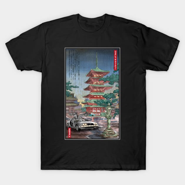 Time Machine in Japan T-Shirt by DrMonekers